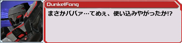 f0203977_23374983.png