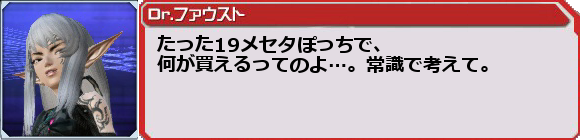 f0203977_2349576.png