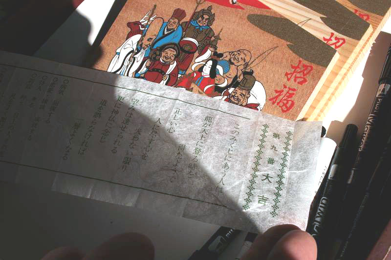 f0083400_19501726.jpg