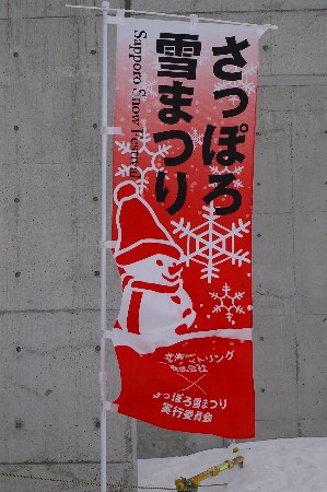 b0030701_12311465.jpg