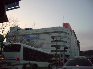 d0165505_234152.jpg