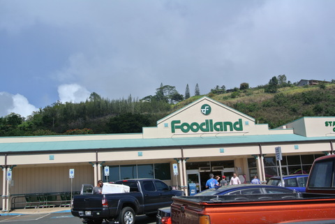 e0219520_15382929.jpg