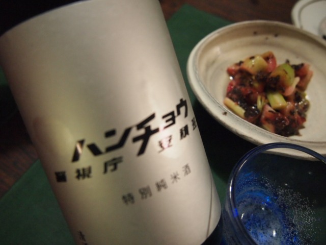 c0117239_8444577.jpg