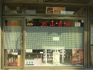 d0063149_2213468.jpg