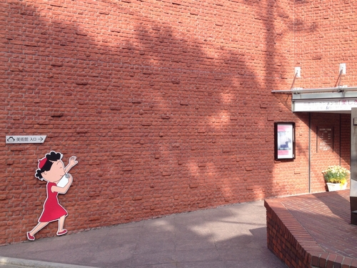 c0166668_954321.jpg