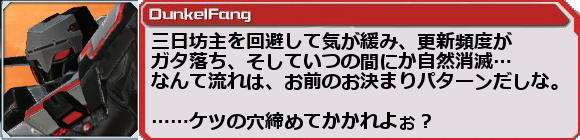 f0203977_2202584.png