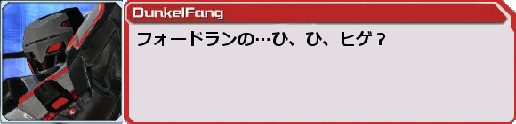 f0203977_2205959.png