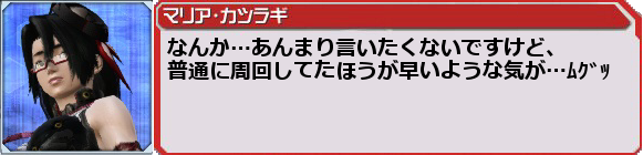 f0203977_2215541.png