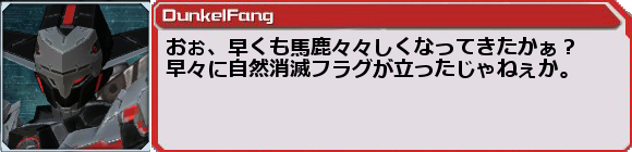 f0203977_222795.png