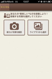 d0133704_14194780.png