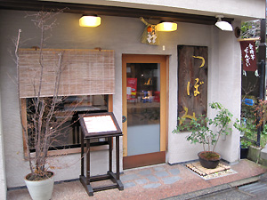 a0177205_16492846.jpg