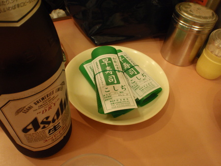 f0059010_19275067.jpg