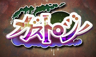 f0201320_21354373.png