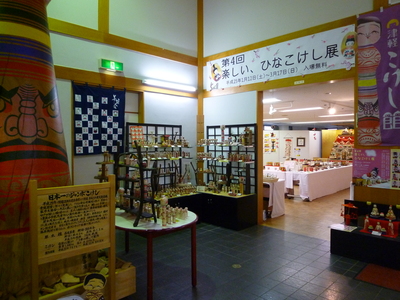 b0192321_20345380.jpg