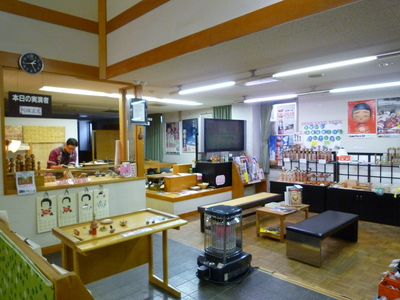 b0192321_20464850.jpg