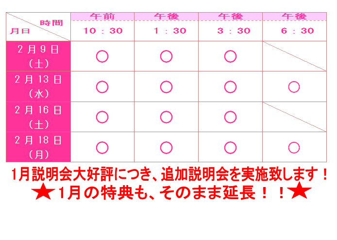 a0250024_15353715.png