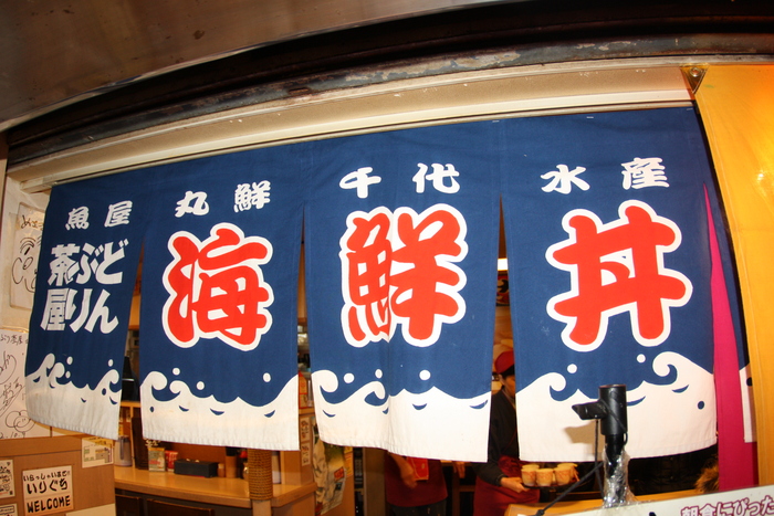 c0034029_172364.jpg