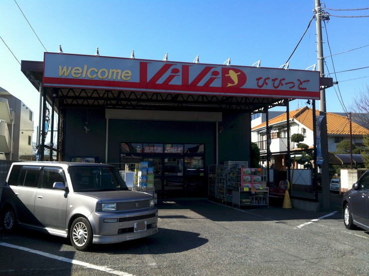 c0250835_12431930.jpg