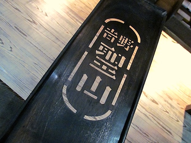 f0178153_23205440.jpg