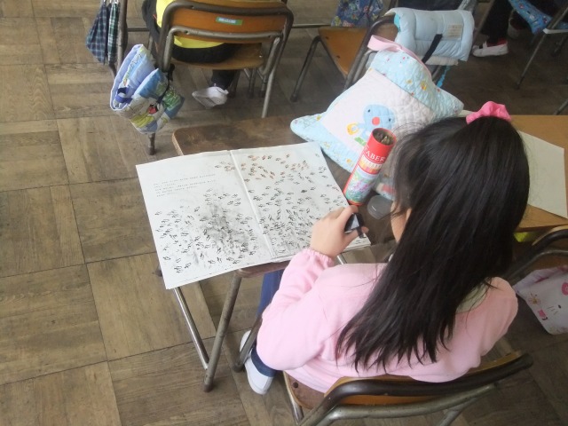 b0208358_1254265.jpg