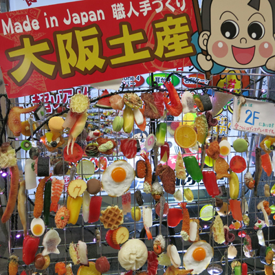 c0117570_12242986.jpg