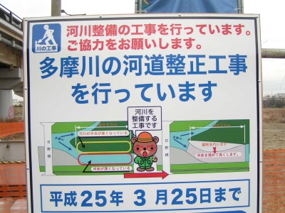 c0112172_2324477.jpg