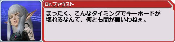 f0203977_23423269.png