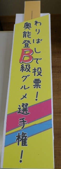 a0169881_11442655.jpg