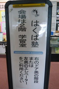 e0053491_955735.jpg