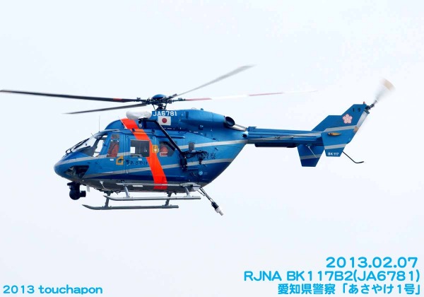 d0268793_1201543.jpg