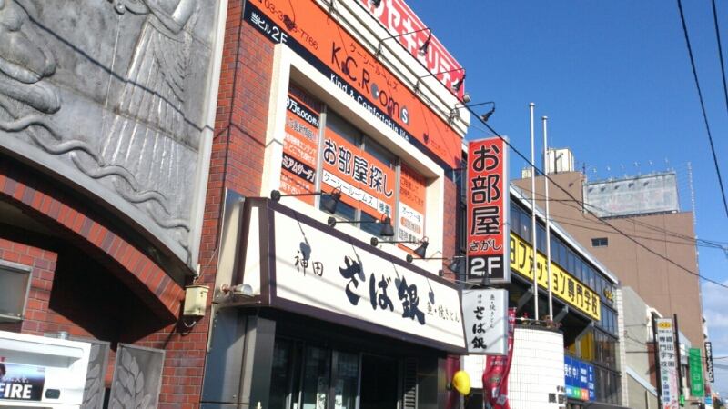 c0202101_011743.jpg