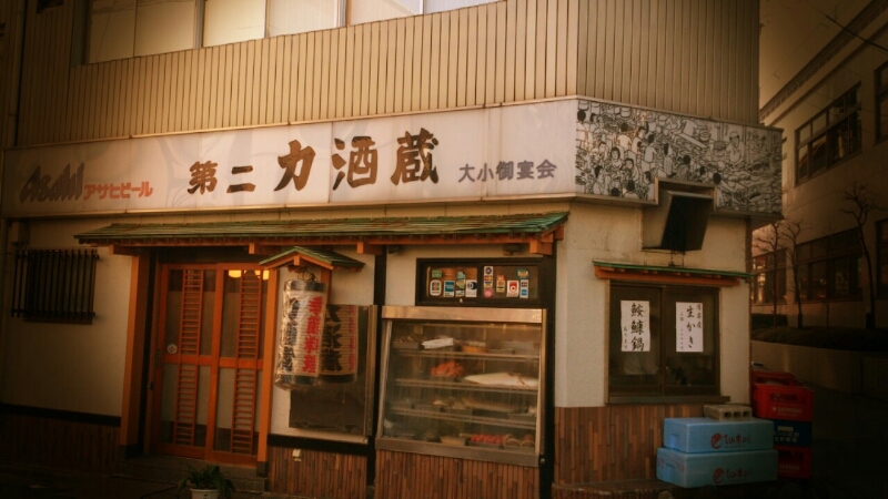 c0202101_094156.jpg