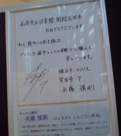 b0009103_1347329.jpg