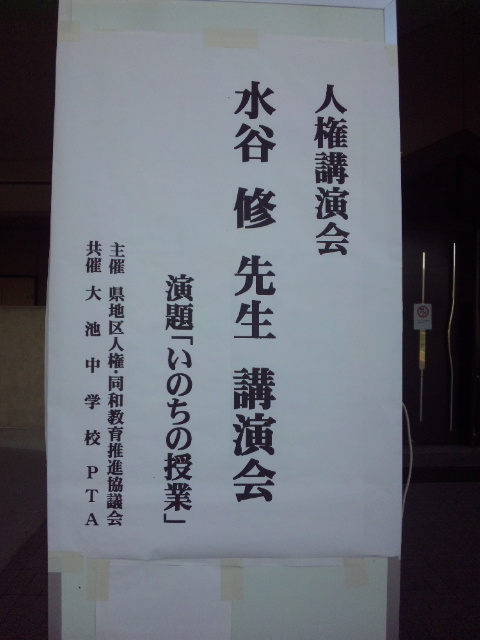 b0062214_1838123.jpg
