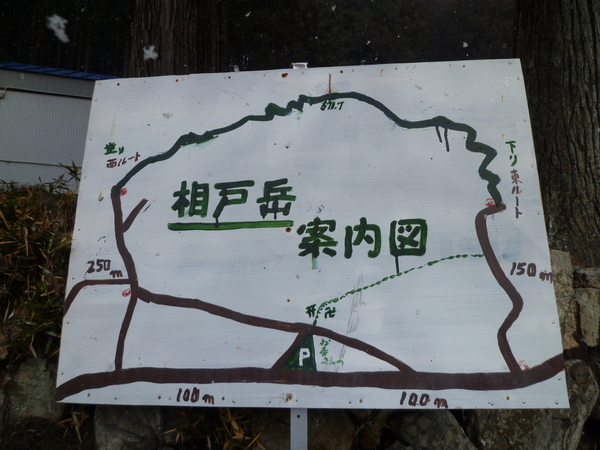 d0170615_1131524.jpg