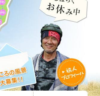 e0053327_20132547.png
