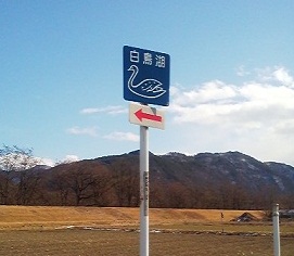 a0272241_11521458.jpg