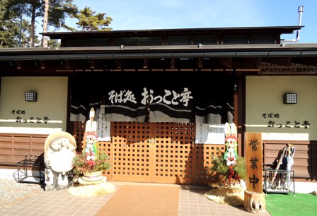 b0173754_1042771.jpg