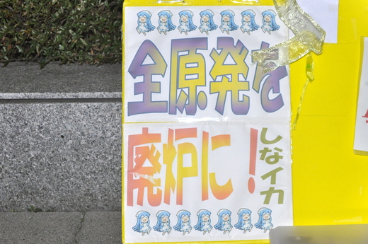 b0242956_83431.jpg