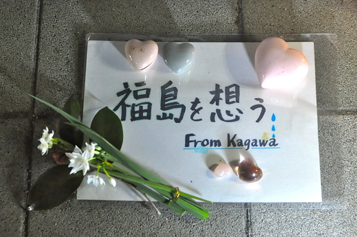b0242956_8364127.jpg