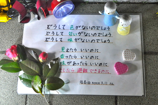 b0242956_8374628.jpg