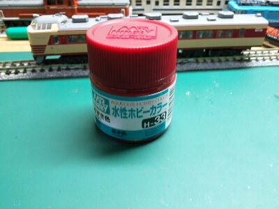 f0131165_22514537.jpg