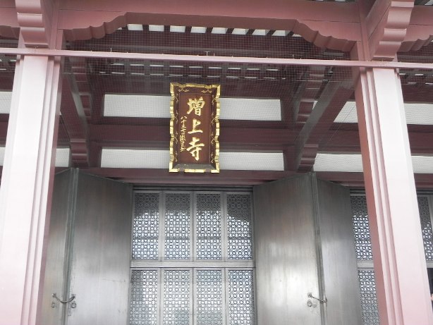 d0048366_21383048.jpg