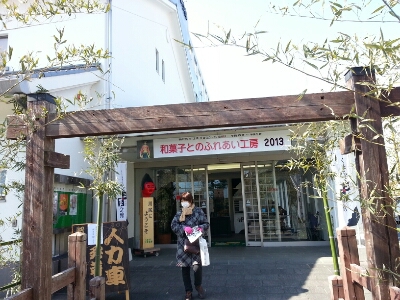 c0222471_16424518.jpg
