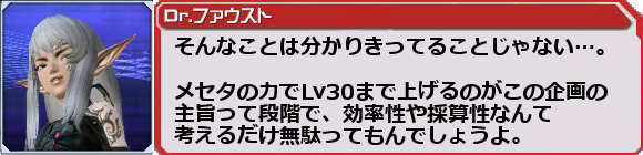f0203977_2333857.png