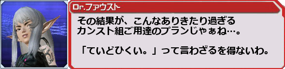 f0203977_23423815.png