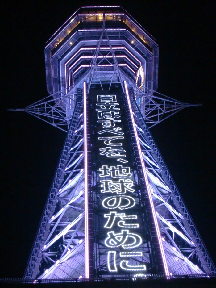 f0238779_21493353.jpg