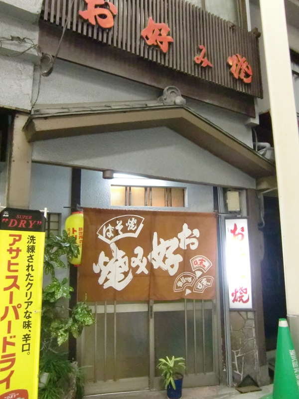 f0238779_2152920.jpg