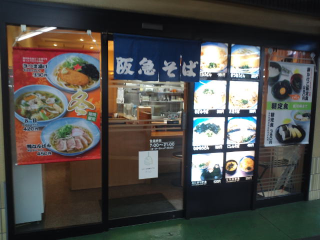 f0051283_2022221.jpg