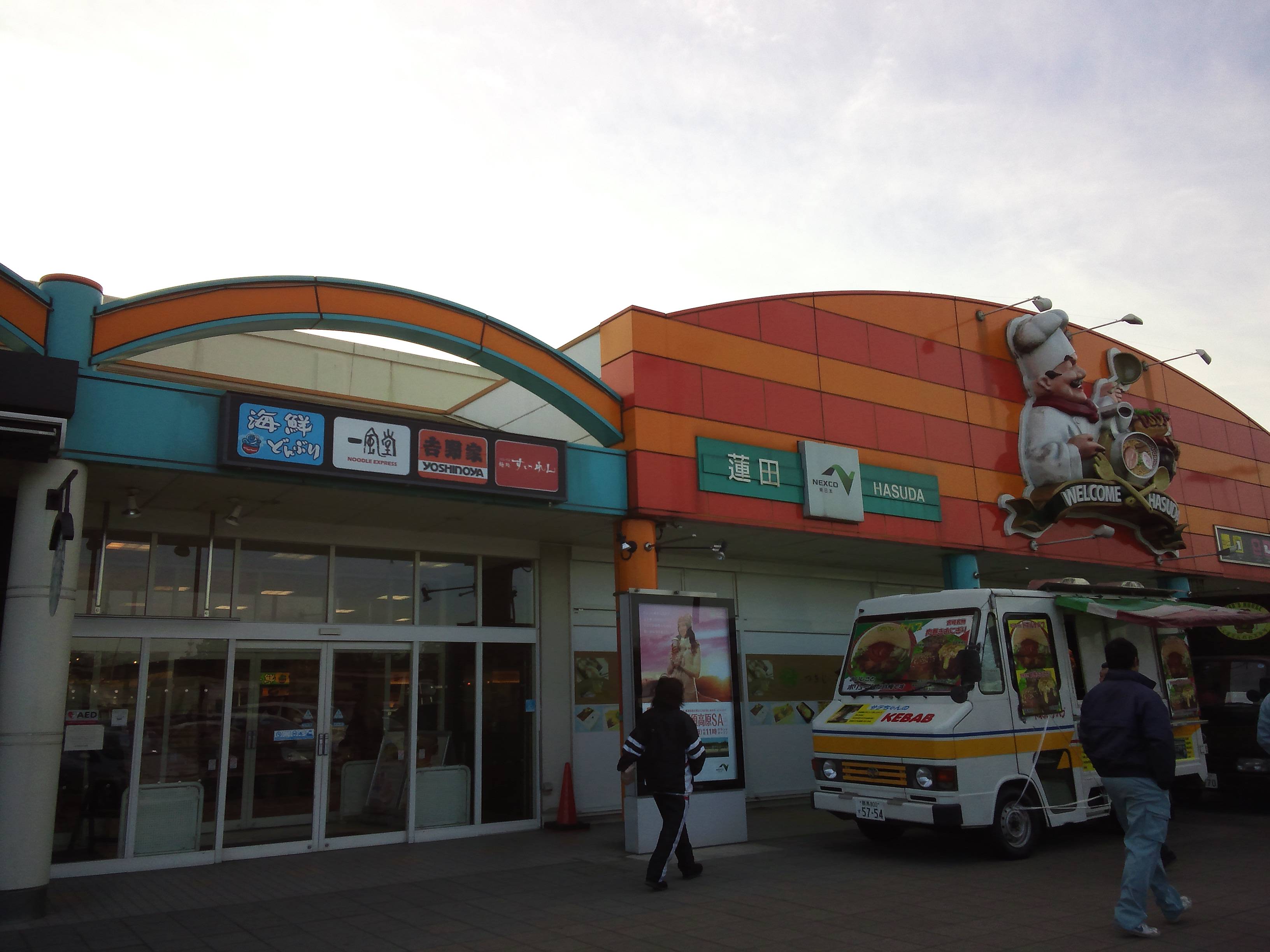 c0039898_801198.jpg